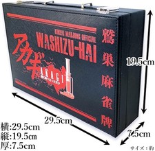 Nuovo Akagi Washizu Mahjong Set Piastrelle Trasparenti Ufficiale Edizione Limitata Giappone