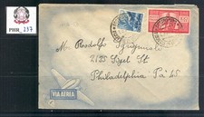 PHR_237.REPUBLIC. Beautiful