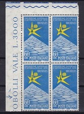 ITALIA 1958 - QUARTINA n. 832