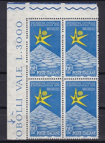 Italia 1958 quartina - 1958,