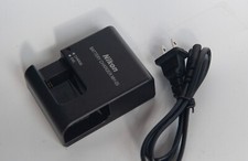 Nikon battery charger - nikon,