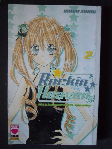 Rockin heaven manga - 2,