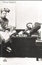 Yangwen Z - Storia sociale