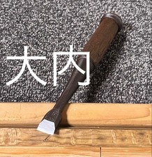 Kanna Nomi Scalpello 5fen