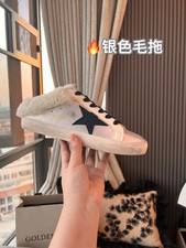 Golden Goo­se Superstar