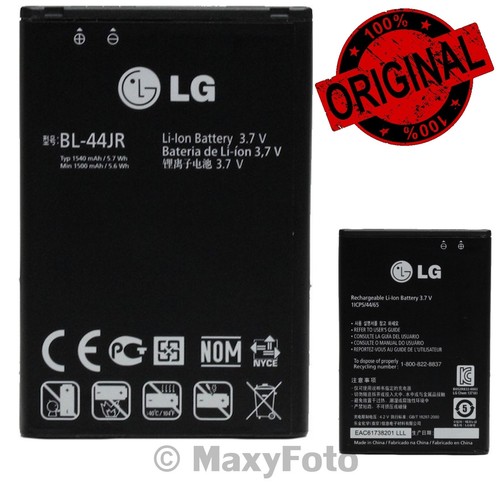 Batteria originale litio - lg,