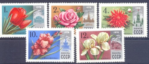 Russia 1978 - (unione, sovietica)