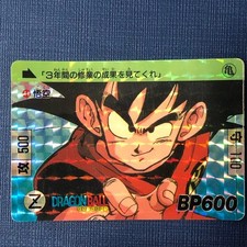 Sono benvenuti acquisti in