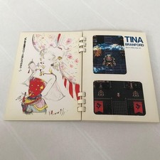 Final fantasy personaggi - vi,