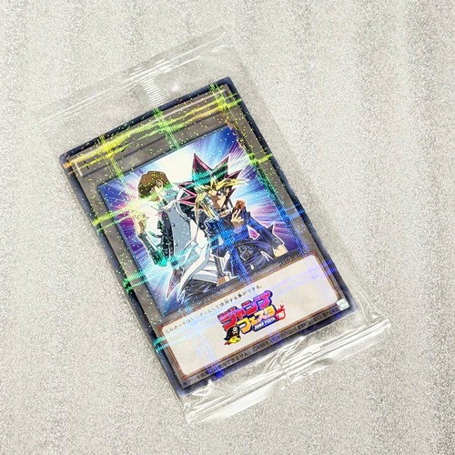 Carte - yu-gi-oh!,