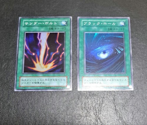 Thunderbolt black - yu-gi-oh,
