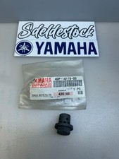 1 tappo serbatoio carburatore