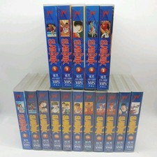 Slam dunk lotto 16 - 16, vhs