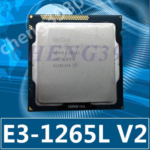 Processore cpu intel - cpu, xeon