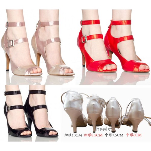 Scarpe ballo donna raso - scarpe,