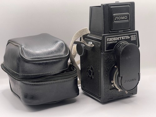 Fotocamera tlr universale - tlr,