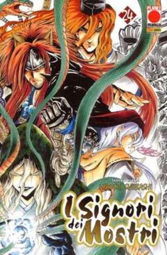 Signori dei mostri 24 - i,