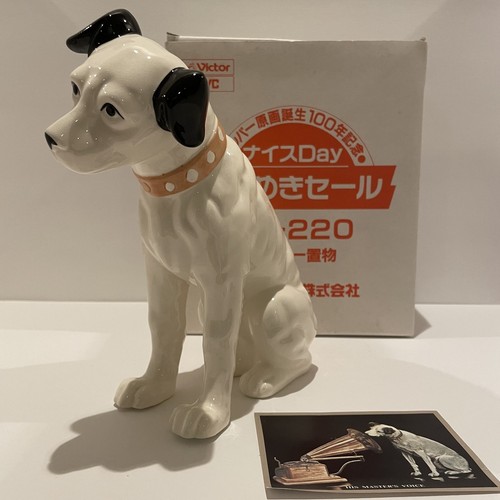 Statuina ceramica cane - , nipper