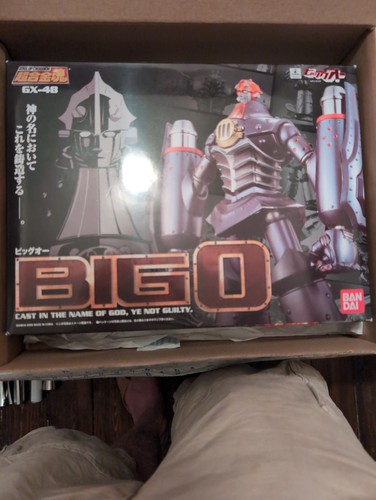 Soul chogokin big o - big,