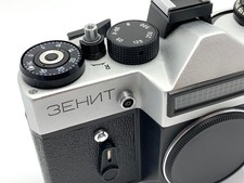 ✅ Zenit-ET (corpo)