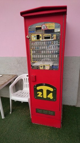Distributore automatico - , di