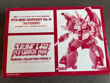 TX-003C FANTASMA MK-III