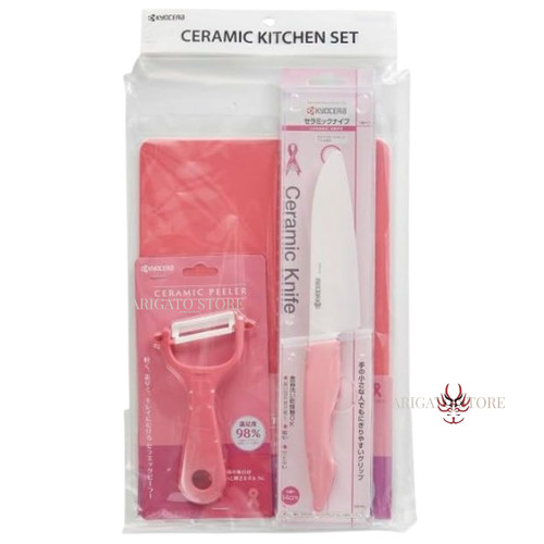 Kyocera set coltelli - kyocera,