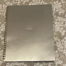 “SEX” Fantasy Book By