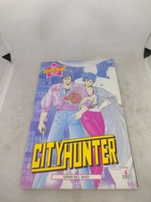 Manga City Hunter 1 Star