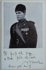 CARTOLINA GRUPPO RIONALE MACAO