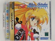 GALAXY FRAULEIN YUNA MIKA AKITAKA ILLUST WORKS SEGA SATURN IMPORT JAP T-14308G