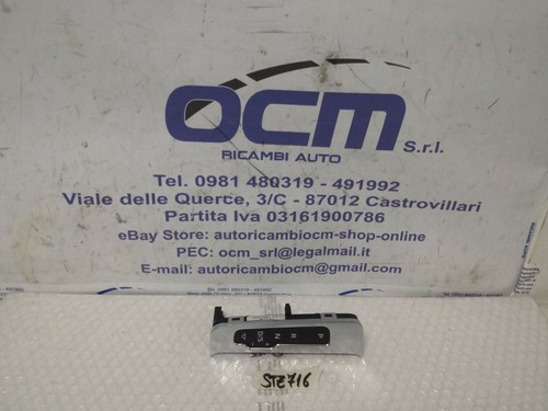 81b713463 comando display - comando,