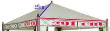 TELO RICAMBIO COPERTURA GAZEBO