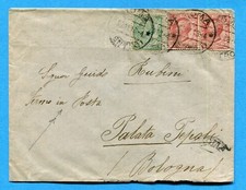 FERMO POSTA -  LEONI c.10 COPPIA + c.5 ann.ROMA, 22.11.18  (295474)