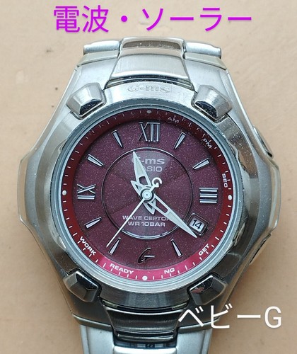 Orologio solare radio - , bk12