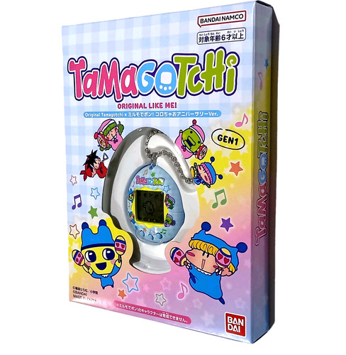 Mirumo pon tamagotchi - de,