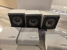 Bose Acoustimass Series