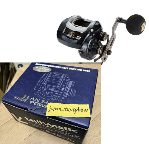 Mulinello pesca tailwalk - da,