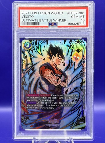 Dragon ball super fusion world - ball,