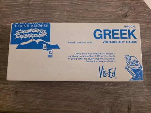 Vintage biblical greek - vintage,