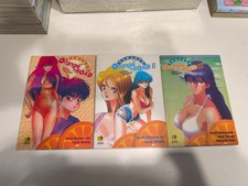 ORANGE ROAD ROMANZI 1-2-3