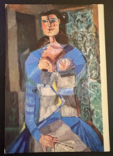 vtg postcard Bruno Cassinari