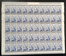 Varietà 1955, Italia al lavoro, La Fucina. Pagina intera da 50 francobolli