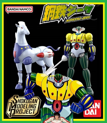 Bandai smp shokugan - smp, modeling