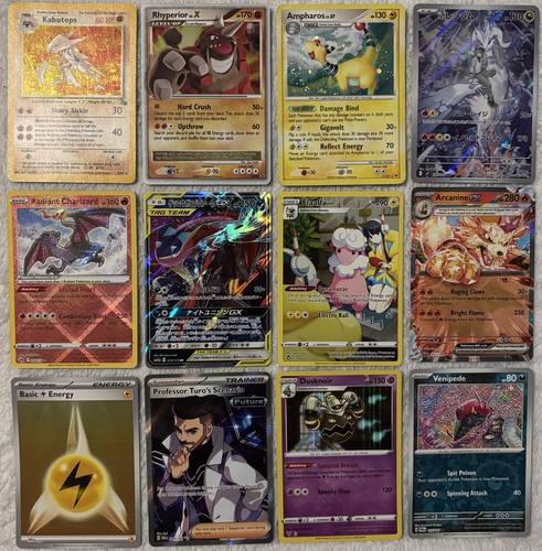 Pokemon mint near - near, mint!!️