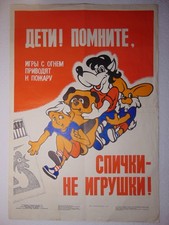 Poster Avvertimento Sicurezza