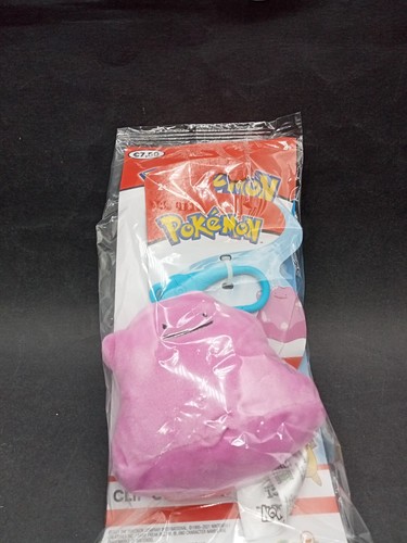 Keychan pokemon clip plush - keychan, on