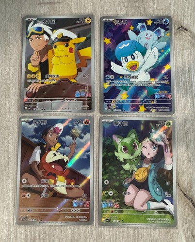 Instock pokemon confezione - instock,