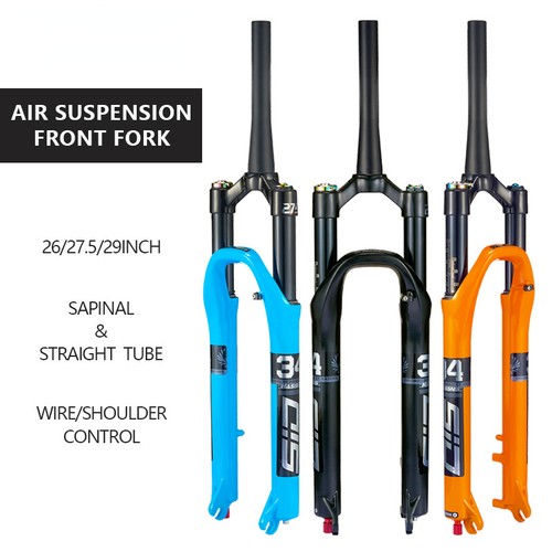 Forcella mountain bike - forcella,