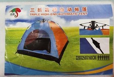 Tenda da Campeggio varie misure